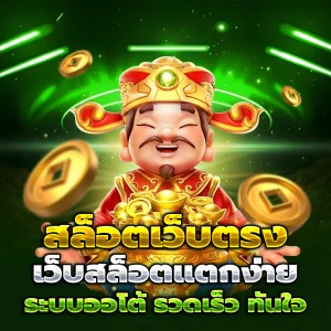 nzt989 app